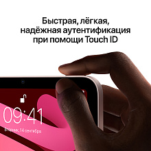  - 3