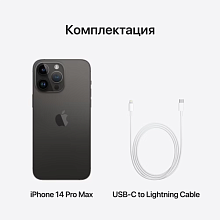  - 1