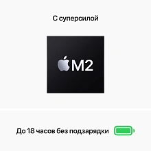  - 3