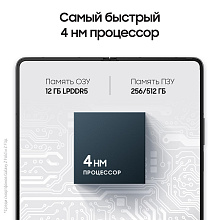  - 2