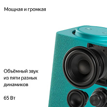  - 3