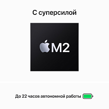  - 3